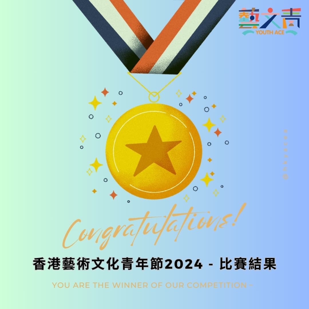 result-1